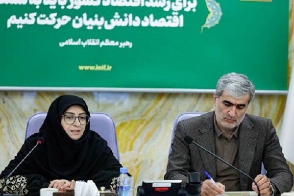 ۱۵۰ نفر شهید در مسیر حفاظت از عرصه‌های طبیعی