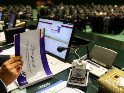 ۷۰ درصد اوراق بودجه ۱۴۰۵ صرف بازپرداخت بدهی‌های گذشته می‌شود