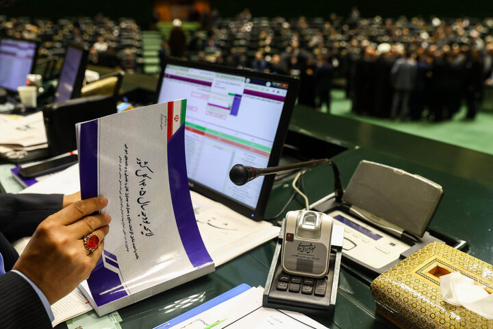 ۷۰ درصد اوراق بودجه ۱۴۰۵ صرف بازپرداخت بدهیهای گذشته میشود