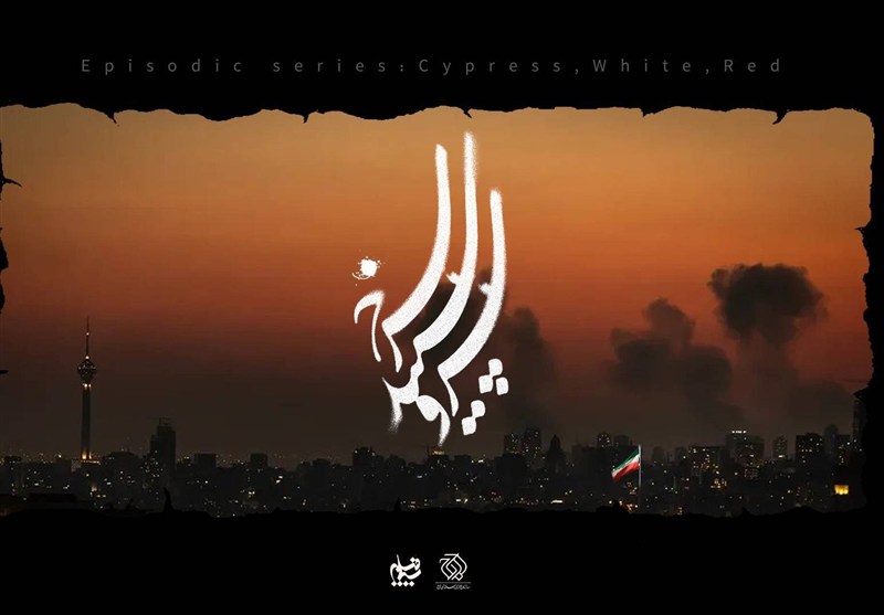 14 کارگردان برای جنگ رمضان سریال میسازند