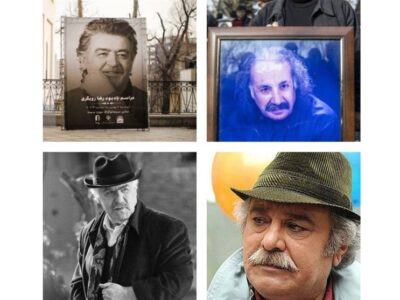 1404 سال بدرود با ستارگان تلویزیون و سینما