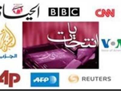 آخرین وضعیت دفاتر رسانه‌های خارجی در تهران