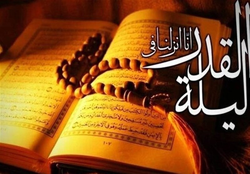 آیا شب قدر مخصوص مسلمانان است؟