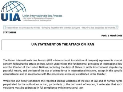 اتحادیه بین‌المللی وکلا تجاوز آمریکا و اسرائیل به ایران را محکوم کرد