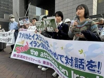 اعتراض دانشآموزان ژاپنی به حملات آمریکا و رژیم صهیونیستی علیه ایران