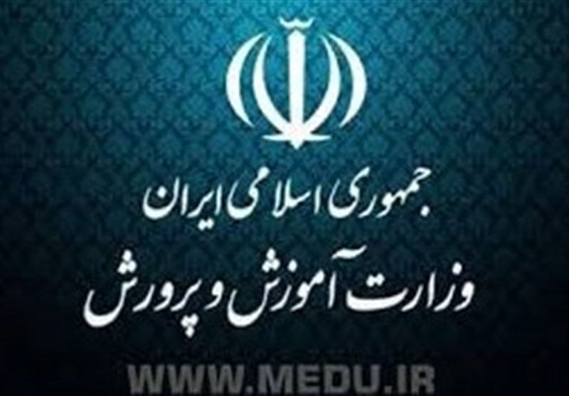 اعلام اولویت‌های آموزش و پرورش در شرایط جنگی