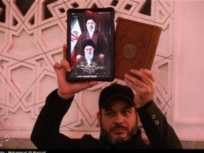 تجدید بیعت: ضرورت همبستگی در برابر چالش‌های نوین