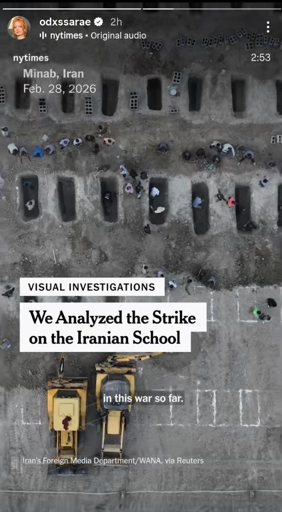 تهیه کننده «صدای هند رجب» به کشتار کودکان مدرسه مینابی واکنش نشان داد جنگ آمریکا و رژیم صهیونیستی علیه ایران , سینمای جهان , هالیوود ,