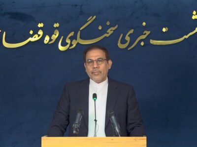 توقیف اموال و اعدام؛ مجازات همکاری با رژیم صهیونیستی و آمریکا