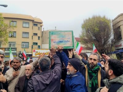 دانشمند شهید شمقدری و فرزندانش به خاک سپرده شدند