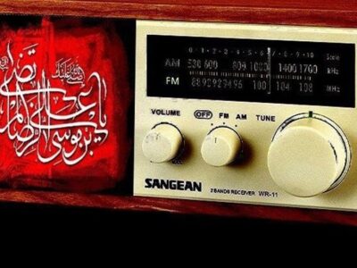 رادیو در شب‌های قدر چه برنامه‌هایی دارد؟