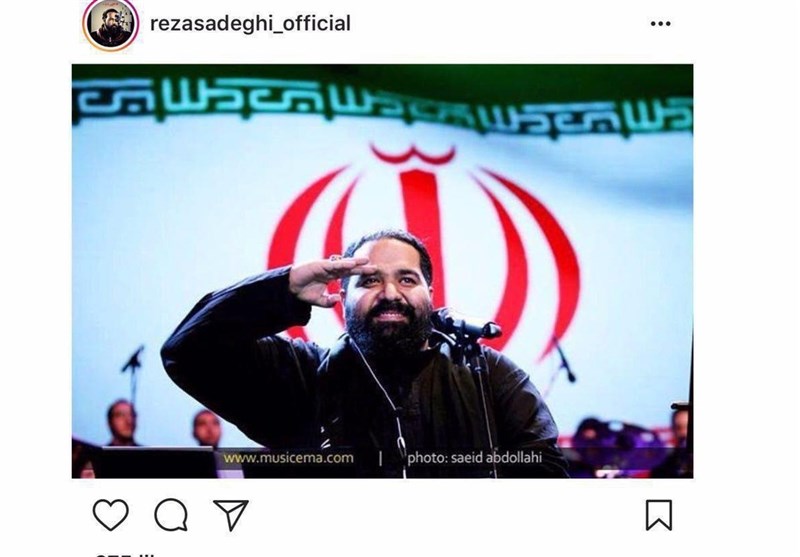 رضا صادقی: من جنوبم، بسم الله…