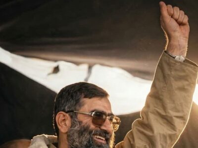 رهبری، هویت‌سازی و افق فرهنگی در پروژه ایران نوین