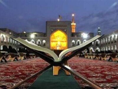 زندگی با آیه‌ها|برترین افراد نزد خدا