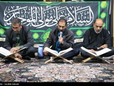 زندگی با آیه‌ها|هدیه‌ای برای پیغمبر(ص)