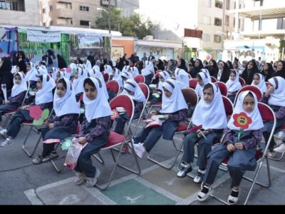 سال تحصیلی 1405-1404 تا پایان خرداد ماه ادامه خواهد داشت