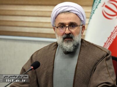 سنت نصر در گروی ایمان بیبازگشت