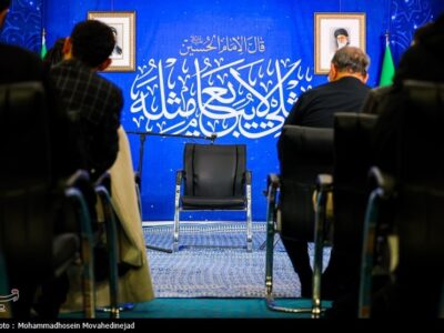 شب شور و حماسه در فراق امین شعر فارسی