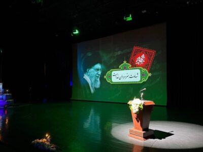 شعرخوانی شاعران برجسته در شب شعر و موسیقی “رهبر شهید”