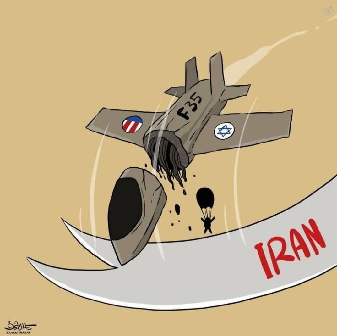 شکار اف 35 به روایت کاریکاتور نقاشی , کاریکاتور , رژیم صهیونیستی (اسرائیل) , آمریکا ,