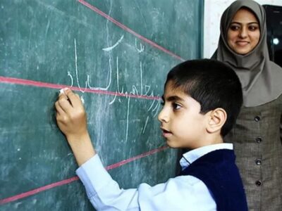 صدور احکام جدید ارتقاء رتبه بیش از 185 هزار معلم