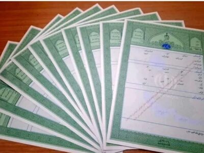 صدور مجدد اسناد آسیب‌دیده از جنگ در کوتاه‌ترین زمان