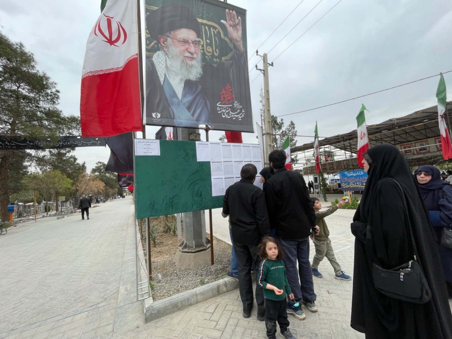 حمله اسرائیل به ایران , گلزار شهدا , جنگ , 