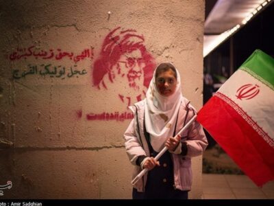 مرثیهای بر لکنت آکادمی