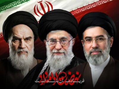 پیام رئیس سازمان سنجش آموزش کشور در پی انتخاب رهبر انقلاب اسلامی