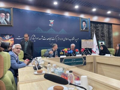 45درصد شهدای جنگ تحمیلی سوم مردم عادی هستند
