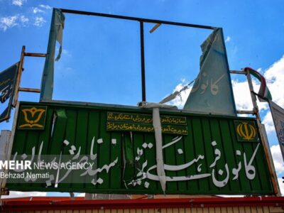 آثار تخریب جنگ رمضان بر پیکر مراکز آموزشی دیواندره