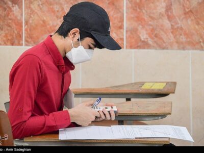 آزمون شبه‌نهایی یازدهم و دوازدهم مجازی برگزار می‌شود