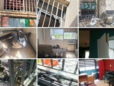 آسیب به ساختمان انجمن سینمای جوانان ایران در تجاوز دشمن