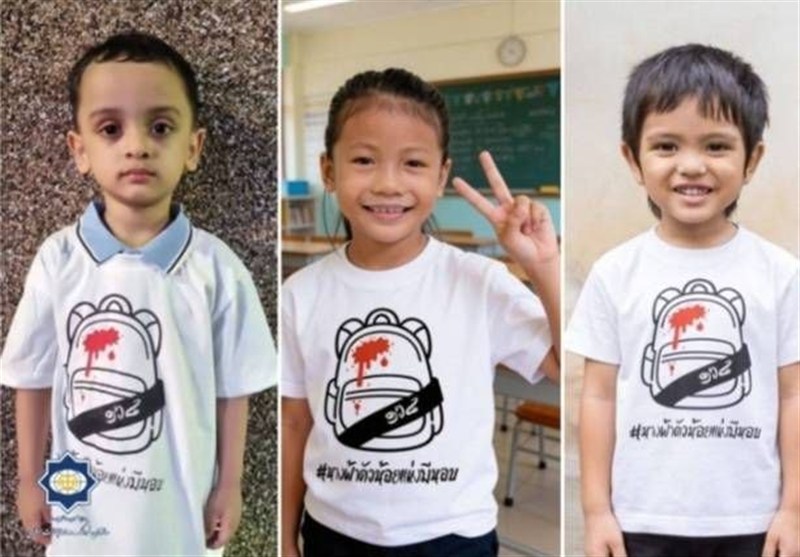 اجرای پویش فرهنگی به یاد  دانش آموزان شهید میناب در تایلند