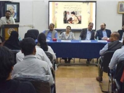 اساتید دانشگاه‌های هند درباره شخصیت ادبی رهبر شهید چه گفتند؟