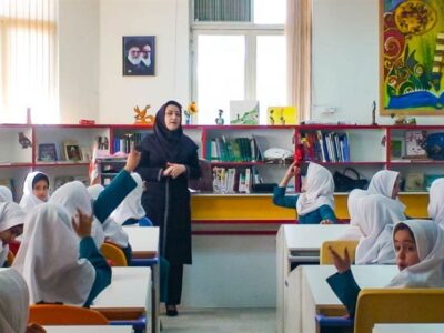 اعلام نحوه برگزاری ارزشیابی پایان سال تحصیلی 1405-1404