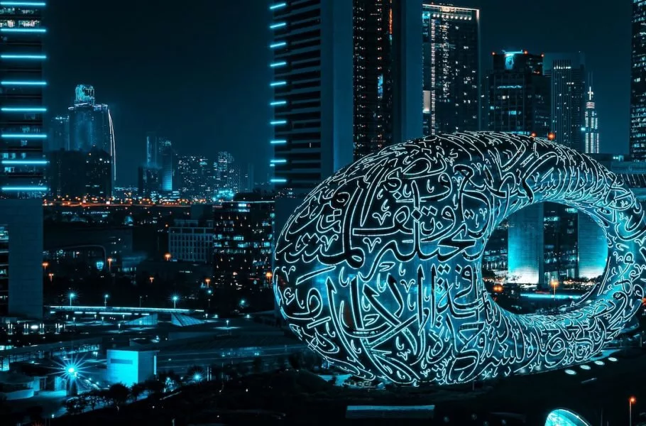 امارات نیمی از بدنه دولت را تا دو سال آینده به هوش مصنوعی واگذار میکند