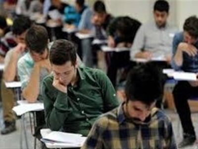 امروز آخرین مهلت انتخاب رشته آزمون دکتری