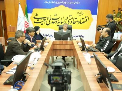 ایجاد یک قطب گردشگری در حریم قلعه تاریخی «فلک الافلاک»