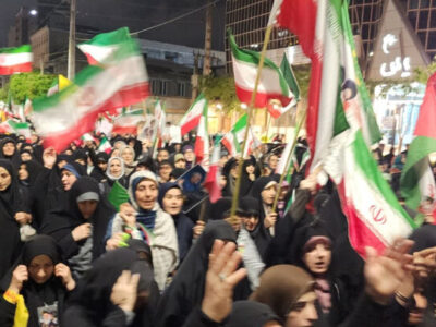 ایران حرم امام رضا(ع)