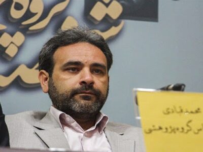 ایران همه دارایی من است