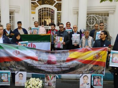 برگزاری تجمع مردمی مقابل سفارت اسپانیا/ مرز ما با وطن‌فروشان مشخص است