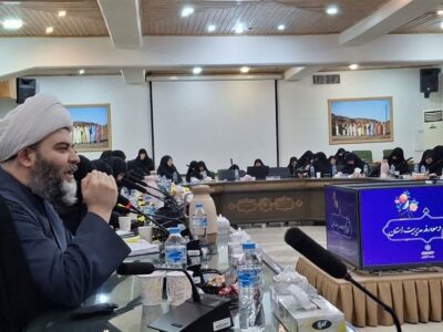 برگزاری نشست هم‌اندیشی مدیران حوزه‌های علمیۀ خواهران