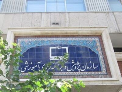 برگزیدگان دوازدهمین جشنواره ملی محتوای الکترونیکی رشد اعلام شد