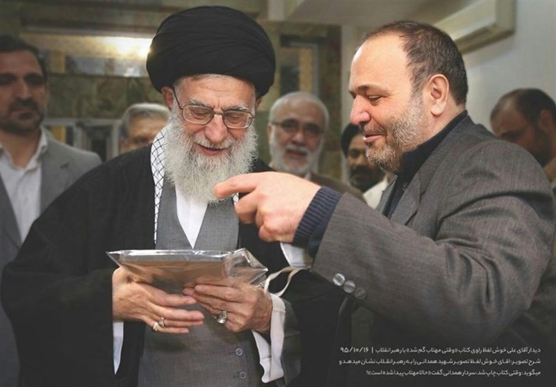 کتاب , تقریظ , خاطرات دفاع مقدس , شهید , 