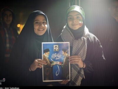 بیداری ملت ایران و طلوع خورشید وحدت