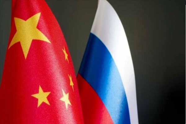 تاکید روسیه و چین بر افزایش همکاری‌های دفاعی