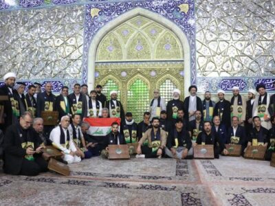 تجلیل از خادمان حرم بانوی کرامت از موکب‌داران عراقی