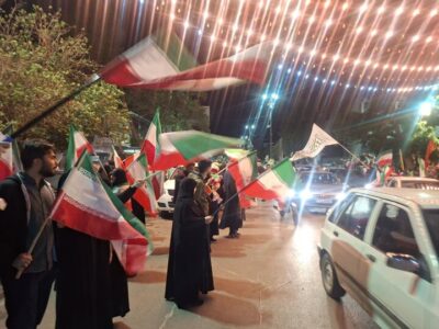 تشکیل زنجیره انسانی و تونل پرچم