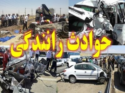 تصادف پژو۲۰۷ و چانگان در گلپایگان ۵ مصدوم داشت